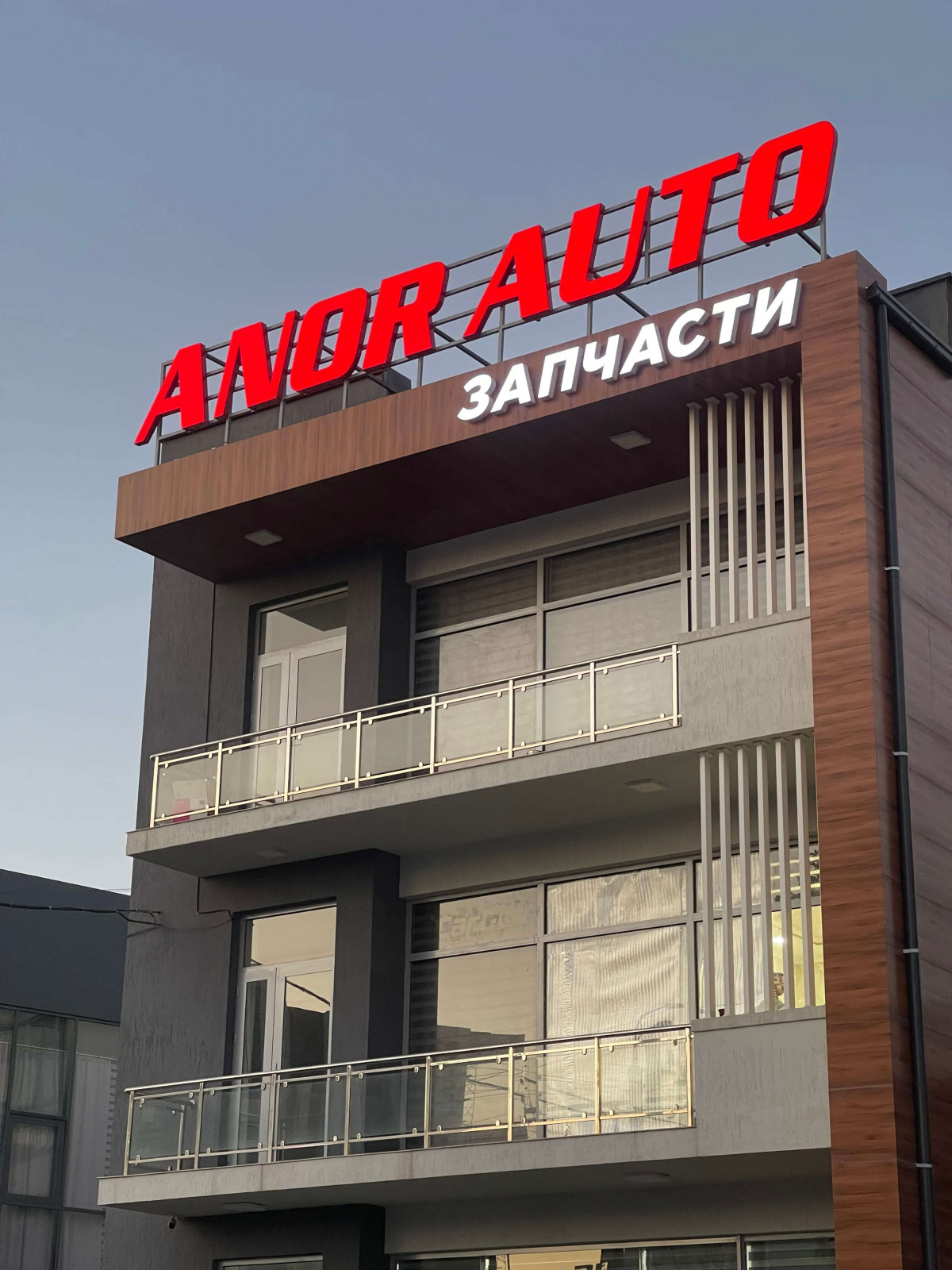 O'zbekiston, 100000, <a class='addr_link' target='_blank' href='/uz/viloyat/toshkent-viloyati'>Toshkent viloyati</a>, <a class='addr_link' target='_blank' href='/uz/shahar/toshkent' >Toshkent</a>, <a class='addr_link' target='_blank' href='/uz/tuman/sirgali/toshkent'>Sergeli tumani</a>, <a class='addr_link' target='_blank' href='/uz/kocha/kochasi-yangi-sergeli-yoli/toshkent'>ko'chasi YANGI SERGELI YO'LI</a>, 9