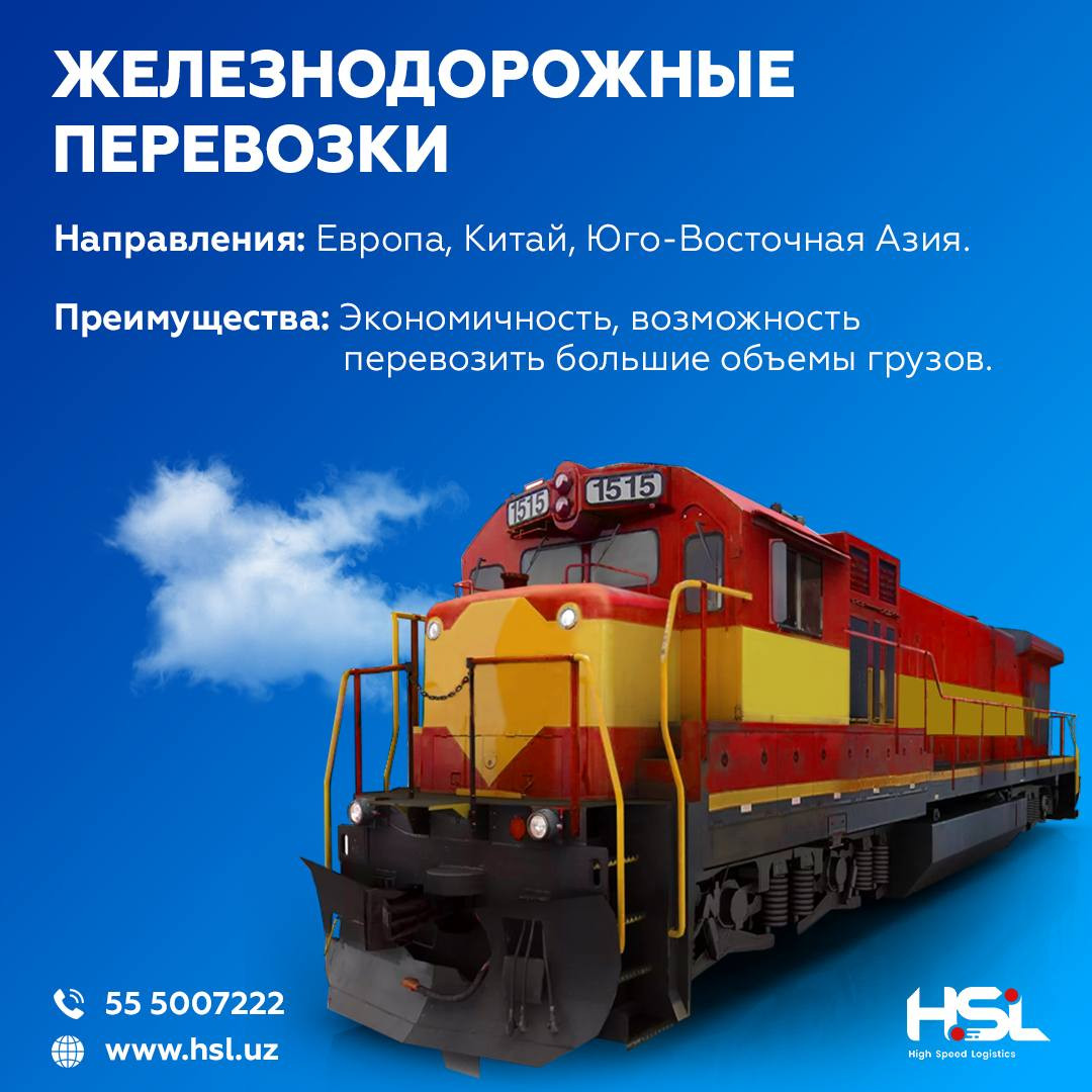 Uzbekistan, 100059, <a class='addr_link' target='_blank' href='/en/region/tashkent-region'>Tashkent region</a>, <a class='addr_link' target='_blank' href='/en/city/tashkent' >Tashkent</a>, <a class='addr_link' target='_blank' href='/en/area/yakkasaray/tashkent'>Yakkasaray district</a>, <a class='addr_link' target='_blank' href='/en/street/street-shota-rustaveli/tashkent'>street SHOTA RUSTAVELI</a>, 81, office 13