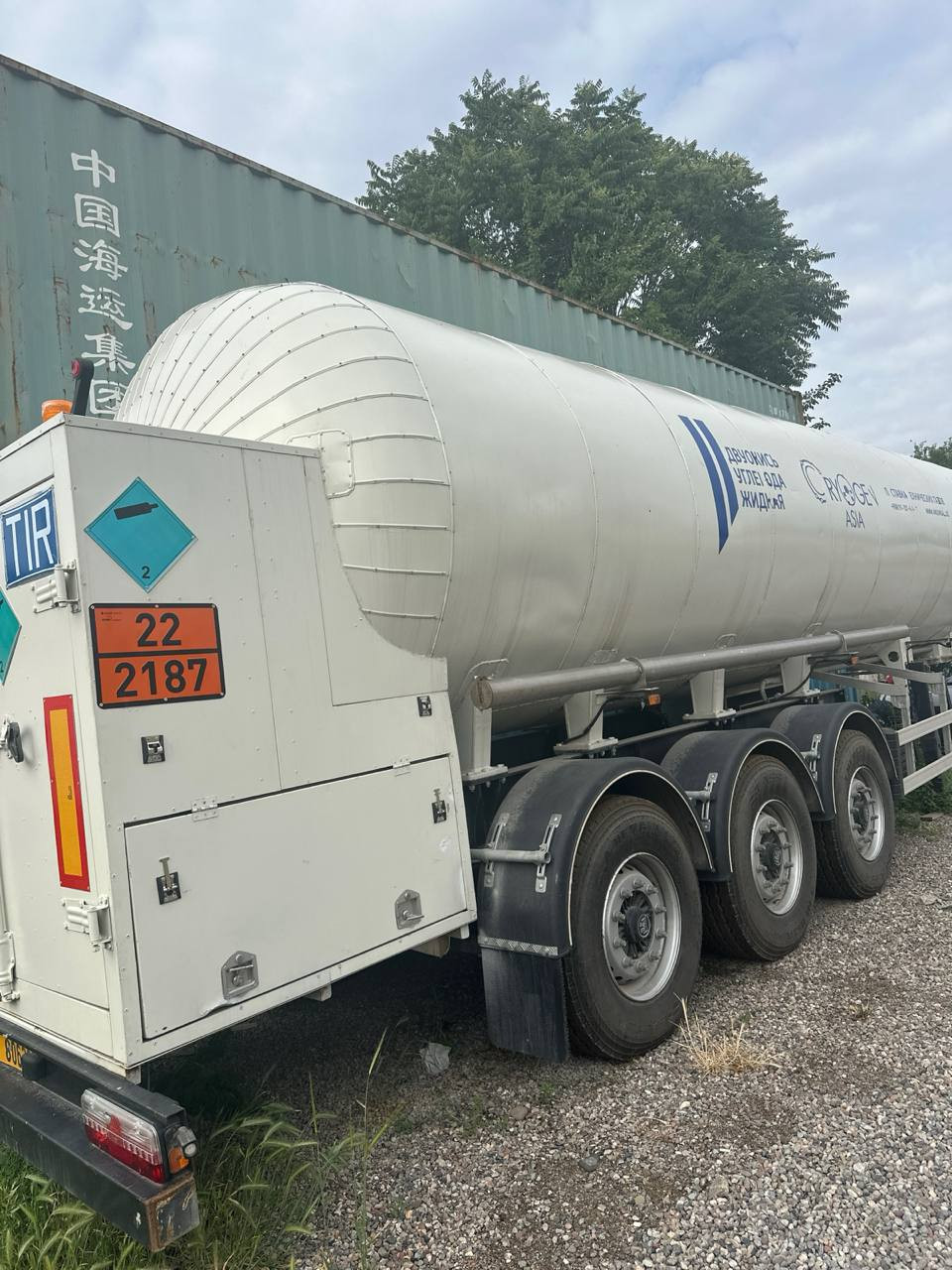 O'zbekiston, 100000, <a class='addr_link' target='_blank' href='/uz/viloyat/toshkent-viloyati'>Toshkent viloyati</a>, <a class='addr_link' target='_blank' href='/uz/shahar/qibray-tumani' >Qibray tumani</a>, <a class='addr_link' target='_blank' href='/uz/kocha/kochasi-zebuniso/qibray-tumani'>ko'chasi ZEBUNISO</a>, 12