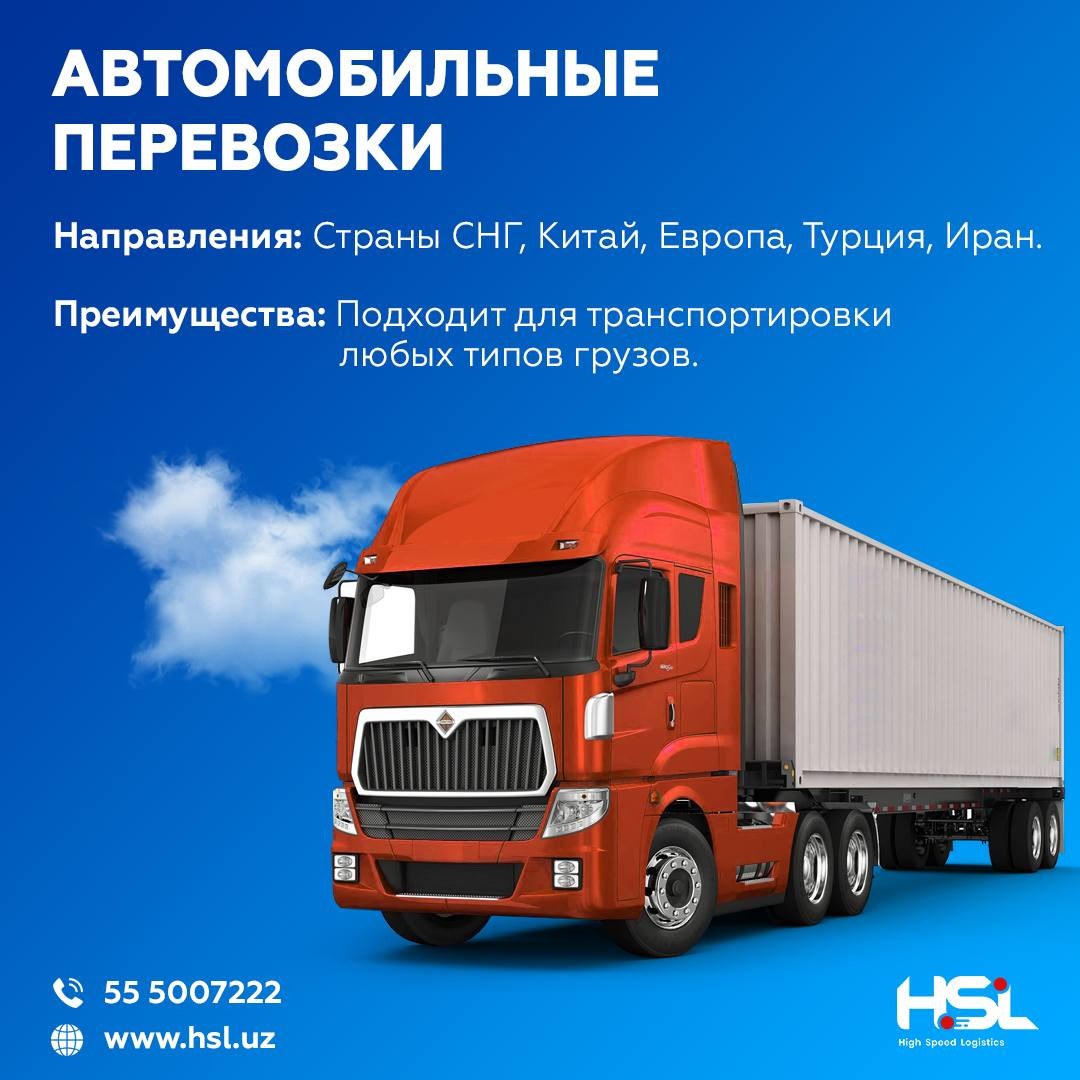 Uzbekistan, 100059, <a class='addr_link' target='_blank' href='/en/region/tashkent-region'>Tashkent region</a>, <a class='addr_link' target='_blank' href='/en/city/tashkent' >Tashkent</a>, <a class='addr_link' target='_blank' href='/en/area/yakkasaray/tashkent'>Yakkasaray district</a>, <a class='addr_link' target='_blank' href='/en/street/street-shota-rustaveli/tashkent'>street SHOTA RUSTAVELI</a>, 81, office 13