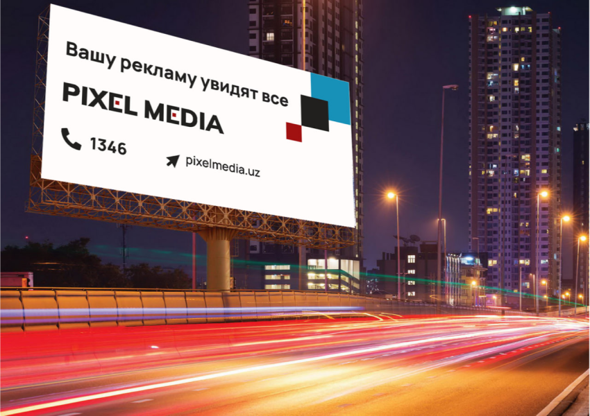 O'zbekiston, <a class='addr_link' target='_blank' href='/uz/viloyat/samarqand-viloyati'>Samarqand viloyati</a>, <a class='addr_link' target='_blank' href='/uz/shahar/samarqand' >Samarqand</a>