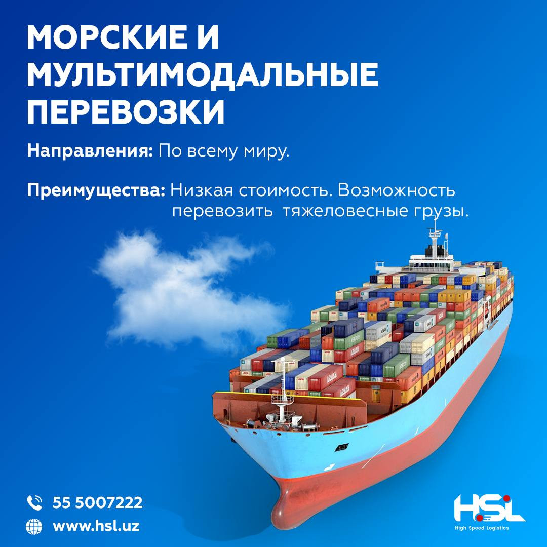 Uzbekistan, 100059, <a class='addr_link' target='_blank' href='/en/region/tashkent-region'>Tashkent region</a>, <a class='addr_link' target='_blank' href='/en/city/tashkent' >Tashkent</a>, <a class='addr_link' target='_blank' href='/en/area/yakkasaray/tashkent'>Yakkasaray district</a>, <a class='addr_link' target='_blank' href='/en/street/street-shota-rustaveli/tashkent'>street SHOTA RUSTAVELI</a>, 81, office 13