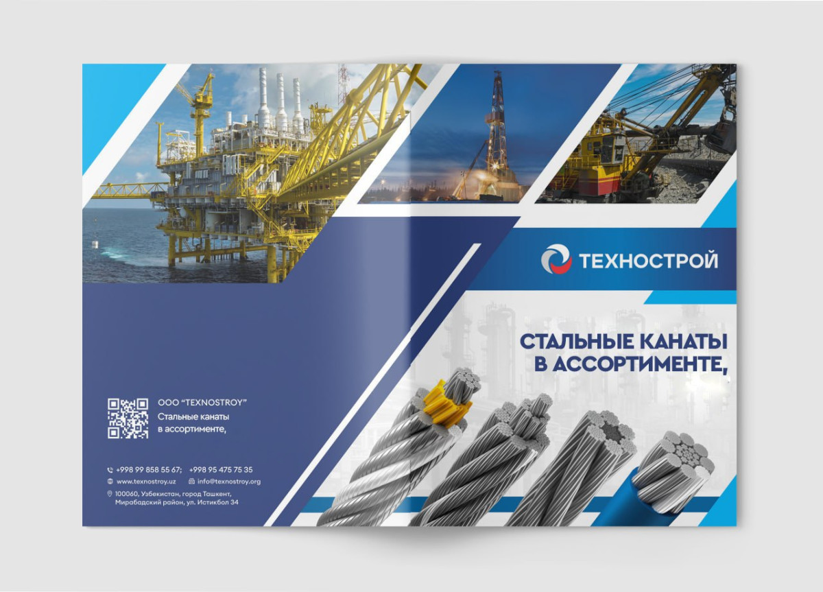 Uzbekistan, 100000, <a class='addr_link' target='_blank' href='/en/region/tashkent-region'>Tashkent region</a>, <a class='addr_link' target='_blank' href='/en/city/tashkent' >Tashkent</a>, <a class='addr_link' target='_blank' href='/en/area/almazar/tashkent'>Almazar district</a>, <a class='addr_link' target='_blank' href='/en/street/street-galaba/tashkent'>street GALABA</a>, 1