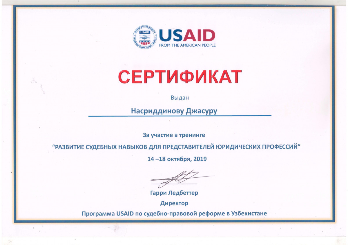 O'zbekiston, 100000, <a class='addr_link' target='_blank' href='/uz/viloyat/toshkent-viloyati'>Toshkent viloyati</a>, <a class='addr_link' target='_blank' href='/uz/shahar/toshkent' >Toshkent</a>, <a class='addr_link' target='_blank' href='/uz/tuman/chilonzor/toshkent'>Chilonzor tumani</a>, 4Б