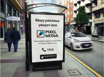 O'zbekiston, <a class='addr_link' target='_blank' href='/uz/viloyat/samarqand-viloyati'>Samarqand viloyati</a>, <a class='addr_link' target='_blank' href='/uz/shahar/samarqand' >Samarqand</a>