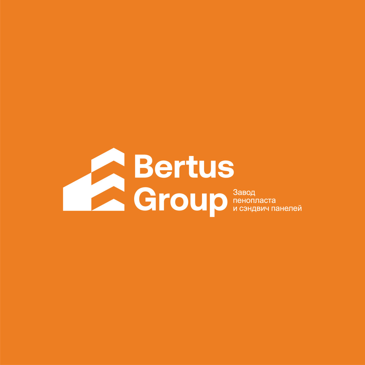 Bertus Group