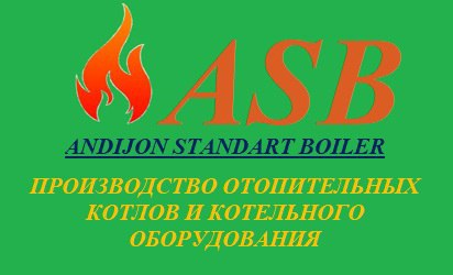 ООО ANDIJON STANDART BOILER