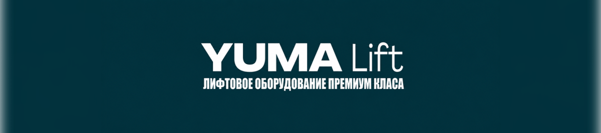 YUMA GREEN ООО