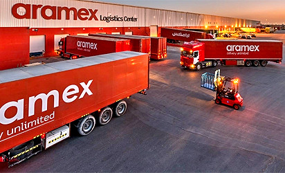 IZZ Express - Aramex LLC