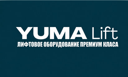 YUMA GREEN ООО