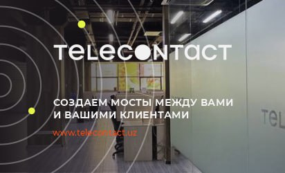 TELECONTACT FOREIGN ENTERPRISE LLC