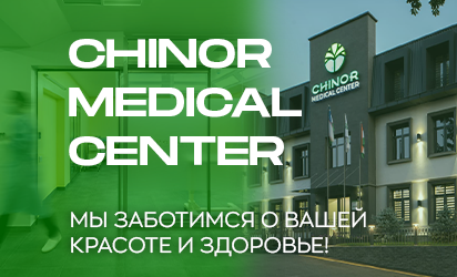 Medical Center Chinor JV LLC