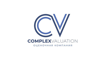 COMPLEX VALUATION